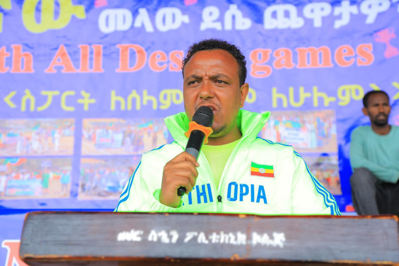 Sport  Festival of the physical fitness
